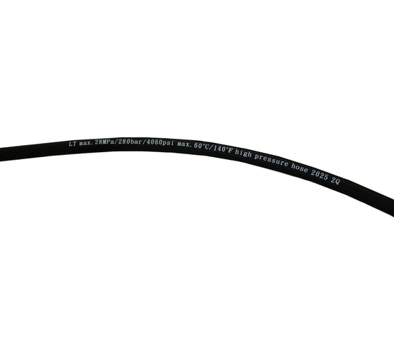 Мойка высокого давления HW1020 Habert 00-00161224