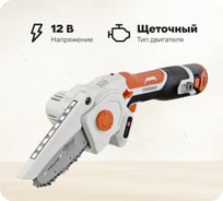 Аккумуляторная цепная пила Sturm! CSC1204C