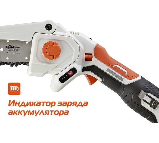 Аккумуляторная цепная пила Sturm! CSC1204C