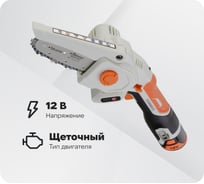 Аккумуляторная цепная пила Sturm! CSC1204