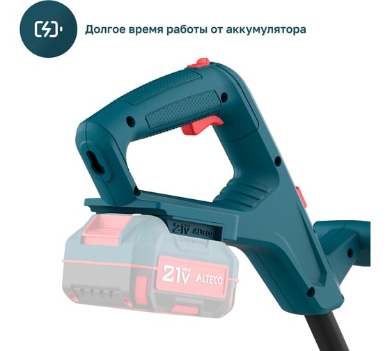 Аккумуляторный триммер ALTECO CT 21-25 Solo 81554