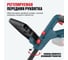 Аккумуляторный триммер ALTECO Solo CT 21-30 81552 6