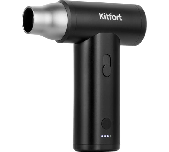 Воздуходувка KITFORT КТ-4318
