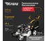 Газонокосилка бензиновая Kranz KR-430NSP несамоходная, 150см3, 43см KR-16-1235 2