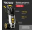 Мойка высокого давления Kranz KR-171, 2200Вт, 450 л/ч, 170 Бар KR-16-1269 2
