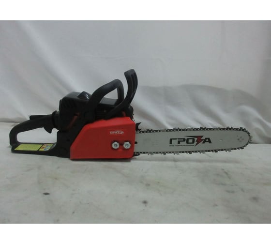 Бензопила Grozatools iMS-318 Easy G1301