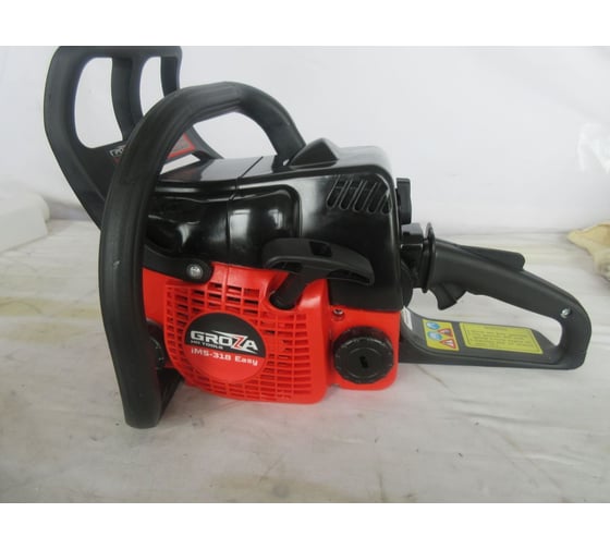 Бензопила Grozatools iMS-318 Easy G1301