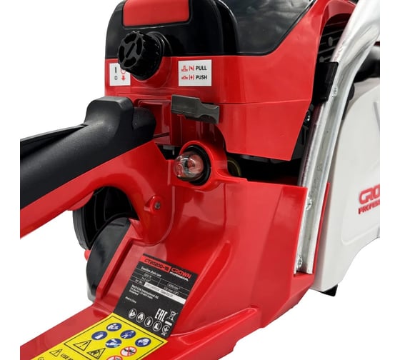 Пила цепная бензиновая Crown CT20200-18