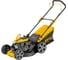 Газонокосилка бензиновая DENZEL GLD-460-K, 150 см3, 46 см, 50 л 58814 1