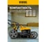 Газонокосилка бензиновая DENZEL GLD-460-K, 150 см3, 46 см, 50 л 58814 4