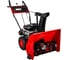 Бензиновый снегоуборщик DDE ST7066E 795-552 2
