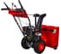 Бензиновый снегоуборщик DDE ST7066E 795-552 4