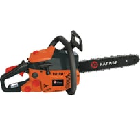 Бензопила Калибр БП-1900/18