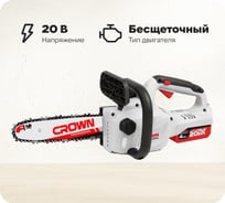 Аккумуляторная цепная пила Crown 20 В, 1 АКБ+ЗУ в комплекте CT29006HX-4S