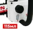 Аккумуляторная цепная пила Crown 20 В, 1 АКБ+ЗУ в комплекте CT29006HX-4S 6