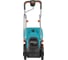 Газонокосилка электрическая Gardena PowerMax 32/36V P4A без аккумулятора 14621-56.000.00 1