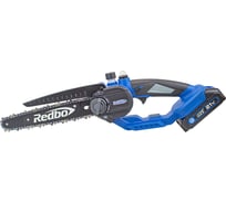 Мини-цепная пила аккумуляторная Redbo бесщеточная ONS-21/8BL 28237