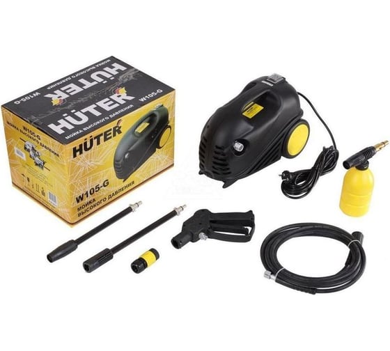 Мойка высокого давления Huter W105-G