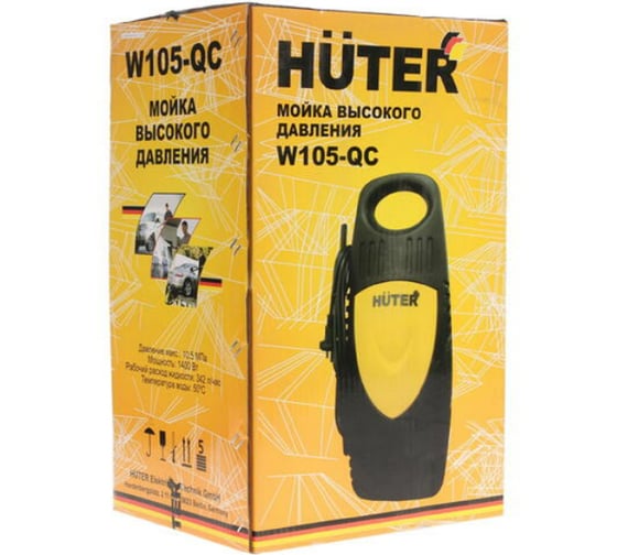Мойка высокого давления Huter W105-QC