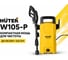 Мойка высокого давления Huter W105-Р 70/8/3 2