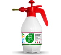 Ручной насос Pipal FUMI PUMP 2023040001p