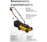 Электрическая газонокосилка Huter ELM-1100 70/4/2 6