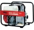 Мотопомпа Fubag PTG 1000 ST 1