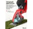 Ножницы-кусторез аккумуляторные MTX GSM-3, Li-Ion, 3,6 В 59480 4