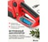 Ножницы-кусторез аккумуляторные MTX GSM-3, Li-Ion, 3,6 В 59480 6