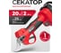 Секатор аккумуляторный бесщеточный MTX BP-25, Li-Ion, 20 В 59437 2