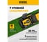 Газонокосилка бензиновая DENZEL GLD-410SP-K, 150 см3, 41 см, привод, 40 л 58813 2