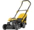 Газонокосилка бензиновая DENZEL GLD-410-K, 150 см3, 41 см, 40 л// 58812 1