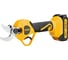 Секатор аккумуляторный бесщеточный DENZEL CP-30BL, Li-Ion, 20 В, лезвия SK5 // 59434 16