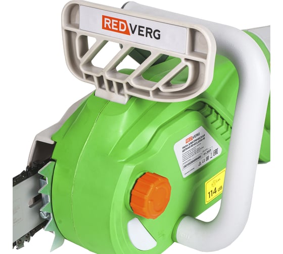 Пила цепная электрическая REDVERG RD-ECL2200-16S 00006700201