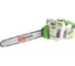 Пила цепная электрическая REDVERG RD-ECS2500-18S 00006700199 7