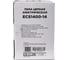 Пила цепная электрическая REDVERG Basic ECS-1400-14 00006700202 13