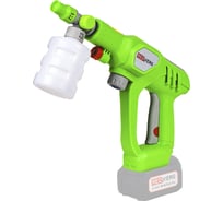 Мойка высокого давления аккумуляторная REDVERG бесщеточная RD-HPW18BL/U (без акк, без з/у) 00006691664