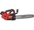 Аккумуляторная цепная пила с верхней рукояткой 35 см M18 FTHCHS35-802 EU Milwaukee 4933479589 1