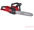 Аккумуляторная цепная пила M18 FCHS-122 [FORGE] Milwaukee 4933499217 3