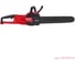 Аккумуляторная цепная пила M18 FCHS-122 [FORGE] Milwaukee 4933499217 4
