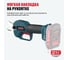 Бесщеточный аккумуляторный секатор CST 21-30 BL Solo ALTECO 84048 8
