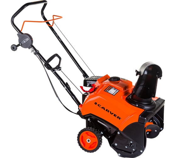 Бензиновый снегоуборочник CARVER STG-3045, 3.0 л.с., 01.017.00019