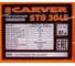 Бензиновый снегоуборочник CARVER STG-3045, 3.0 л.с., 01.017.00019 13