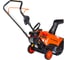 Бензиновый снегоуборочник CARVER STG-3045, 3.0 л.с., 01.017.00019 3