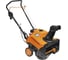 Бензиновый снегоуборочник CARVER STG-3045, 3.0 л.с., 01.017.00019 19