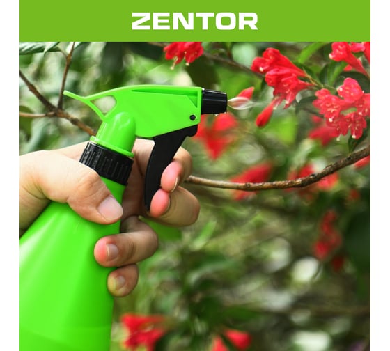 Ручной опрыскиватель Zentor 750 мл ZT61002