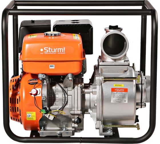 Мотопомпа Sturm BP8703TW