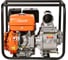 Мотопомпа Sturm BP8703TW 2