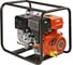 Мотопомпа Sturm BP8703TW 5