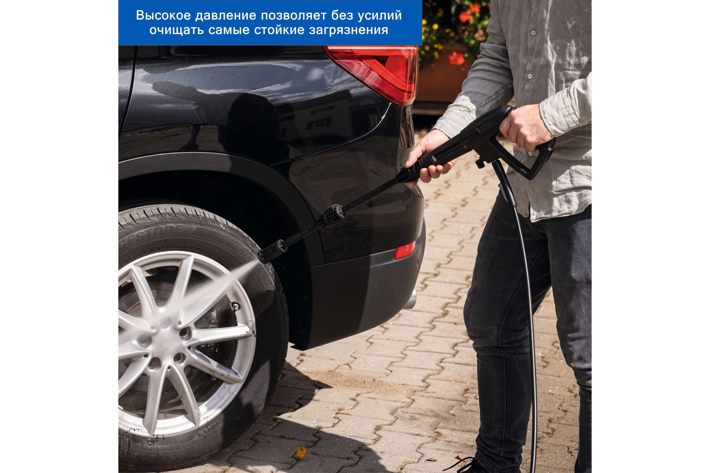 Электрическая мойка высокого давления HPC1400 Scheppach 5907736901 — фото 3